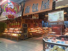 -大润发(梅兰东路店)