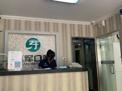 -赵军口腔(唐山街店)