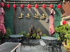 -金谷园饺子·烧烤(人大总店)