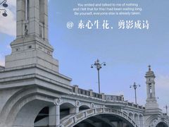 -大理洱海