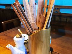 -坊门老街(宜山路店)