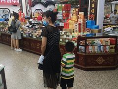 -采芝斋评弹茶馆(观前街店)