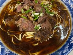 -南花桥羊肉馆老字号(乌镇店)