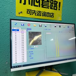 -邵老师打金·黄金加工(大望路总店)
