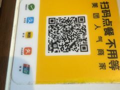 -东方早茶 海鲜•青岛菜(国信体育中心店)