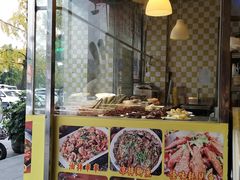 -老号尤兔头(幸福店)