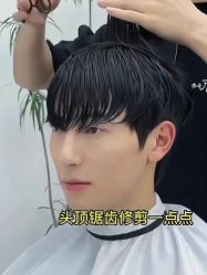 -MAGI美界造型