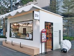 -东莞松山湖万象汇