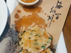 -新时代大酒店(仰口路店)