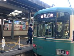 -灌篮高手动画打卡地