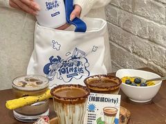 -COFFEE HOLIC(朝外SOHO店)