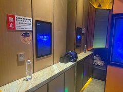 -星聚会KTV(苏州尹山湖歌林公园店)