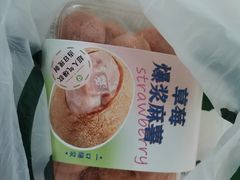 -泸溪河桃酥(西直门凯德店)