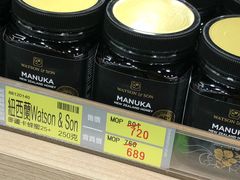 -楼上(新馬路澳門廣場店)