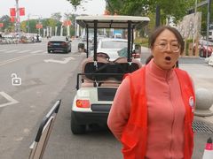 -仙海旅游度假区