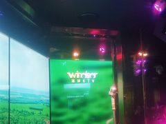 -温莎KTV(珠江路店)