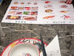 -新白鹿餐厅(金鹰新街口店)