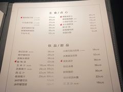 -小资太太餐厅(南岗区店)