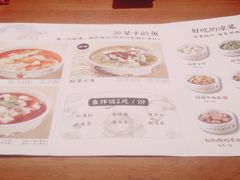 菜单-渝是乎川渝小炒(新世界百货望京店)