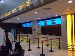 iphone_upload_pic-龙之星国际影城(太平店)