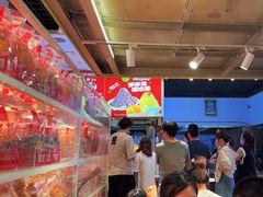 -二斗栗子(黄河道店)