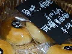 -富贵面包公司(运河店)