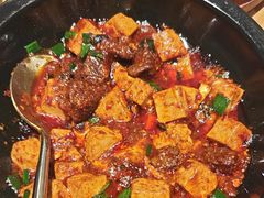 -榕意·川味之美(深业上城店)