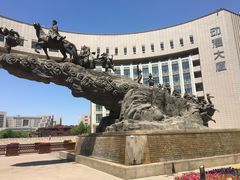 -国家动漫园