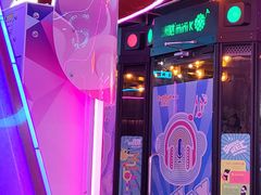 -真快活Coohoo Max(银泰创意城店)