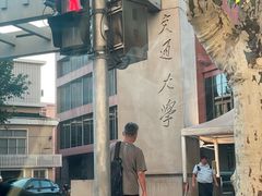 -红猪卤肉饭(大西洋美食城店)