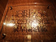 -深圳香格里拉酒店