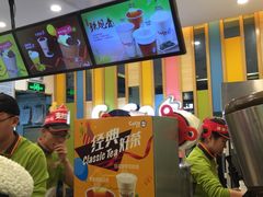 -CoCo都可(宝龙广场店)