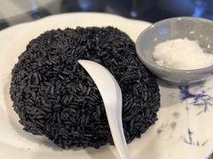 -南山竹海·珍味堂