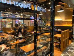 -胡椒厨房(学府凯德店)