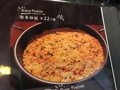 泡菜炒饭-军硕烤肉·部队火锅(二七万达店)