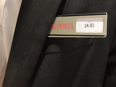 -老吉士酒家(丁香国际店)