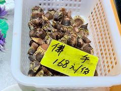 -佬太公海鸭·海鲜大排档(上海总店)