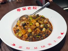 -单家老院·院子里的青岛菜(沙子口店)
