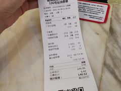 -福满园大酒楼(梅林店)