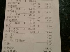 -浦江餐饮·上海菜馆(五四路店)