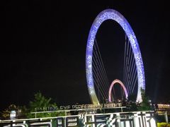 -南京眼步行桥