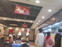 -回味鸭血粉丝汤(新城市广场店)