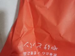 -木子木水日式烫面包(世界城光谷店)