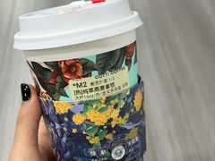 -库迪咖啡(重庆新光天地店)