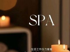 -福田卓悦INTOWN购物中心