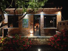 -瓦厂酒店
