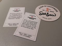 -Seesaw Coffee(上生新所店)