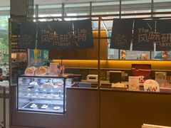 -茑屋书店(天目里店)