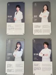 -唯儿诺儿童医院·儿科·眼科·口腔(长宁江苏路店)