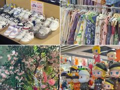 -西北轻工批发市场